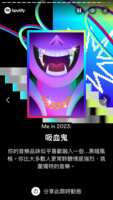 https://images.plurk.com/4Ch4ZrWFBJV0tERgKR3LuX.png