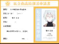 https://images.plurk.com/4CitzDcnSYNVzmpJ1luhuo.png