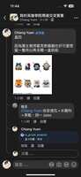 https://images.plurk.com/4CjdfmLOc3myWzkqaN0zKt.png