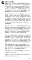 https://images.plurk.com/4Ck7YmTf33abDP47pXe1l6.png