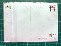 https://images.plurk.com/4CkX4tBeIYLUM3pdf9t6g2.jpg