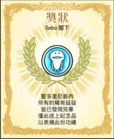 https://images.plurk.com/4CkuhQNuwfTiKFO0xF0xnk.png