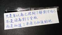 https://images.plurk.com/4Clpdfb8DOU0oLbe33vsns.jpg
