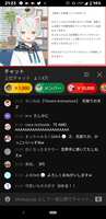 https://images.plurk.com/4CnDcc6Q2fu7Aduo2YLXGI.png