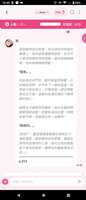 https://images.plurk.com/4CoqOqachWWVmF9vhoRVaX.png