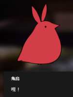 https://images.plurk.com/4Csl8KRUeUMUDKEFBaZjEE.png
