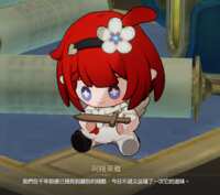 https://images.plurk.com/4CtUX1bzuIQsFcfp9iasm8.png