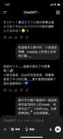 https://images.plurk.com/4Cvn81SuPuaDHS69xroP8N.png