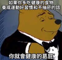 https://images.plurk.com/4CwRVLMCJtywSxTG1TPPvf.jpg