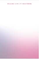 https://images.plurk.com/4CxKUPrPJbjgr4HDsamHqF.png