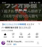 https://images.plurk.com/4Cxrbs7M1Zq3iF1M5WkGnu.jpg