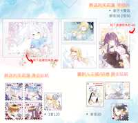 https://images.plurk.com/4CyCHztFwDGJmaGuS1V98l.png