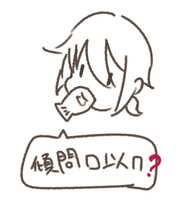 https://images.plurk.com/4CzrjJ998BlfTQPII2gPXo.jpg