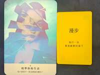 https://images.plurk.com/4D26BTJoLmaXyQWBzRQ8qU.jpg