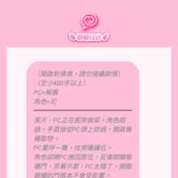 https://images.plurk.com/4D2rI7fJJWaPQUuqzSGTB7.png