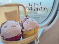 https://images.plurk.com/4D31jDR6e4O8mc86LJF6Mm.jpg