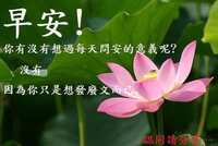 https://images.plurk.com/4D3QAFEpHbgWdsCZlpzQcP.jpg