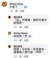 https://images.plurk.com/4D9sOanhU1KZQW0Kg4ewCR.jpg