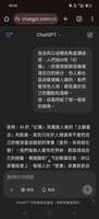 https://images.plurk.com/4DArBP6Cfb1QIrh06ohTUo.jpg