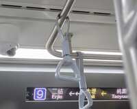 https://images.plurk.com/4DChN8zjbI0LIoEGzEjQRZ.jpg