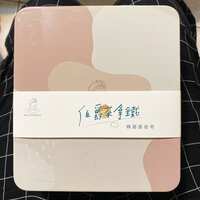 https://images.plurk.com/4DEQUDtf7w11alws0Ztbc8.jpg