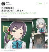 https://images.plurk.com/4DEWM5GVmdcmRGwRGId7.jpg