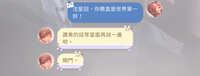 https://images.plurk.com/4DJ5gVE7sCtv7XTXqcWLTA.jpg