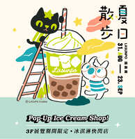 https://images.plurk.com/4DJKcuqLh8j59YqdFmNw2b.jpg