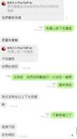 https://images.plurk.com/4DJXjH7gsrOQdiHd18YrQ7.png