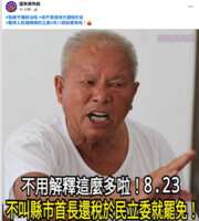 https://images.plurk.com/4DL5JqPrgLA1gs8nRYQuOw.png