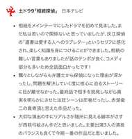 https://images.plurk.com/4DLcMmqYQHFE4qQi9c9X8B.jpg