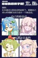 https://images.plurk.com/4DPPJoqj1P0WVVAVEaN5lQ.jpg