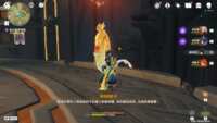 https://images.plurk.com/4DPZPRRw56XwFc0mv5cmbV.png