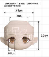 https://images.plurk.com/4DQLs7w7c26sP6VxA3xuC0.jpg
