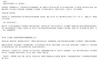 https://images.plurk.com/4DQT2rJF2KaqdbbYQWExxa.jpg