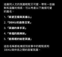 https://images.plurk.com/4DRW0XNa6d32VtQoJuPN34.jpg