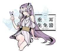 https://images.plurk.com/4DRzBi1szyvfSkJfctfjmj.png