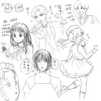 https://images.plurk.com/4DS4cZ7ap7p7VelxuOOChY.png
