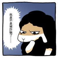 https://images.plurk.com/4DUKpDWwJL4KGLlOx21on6.jpg