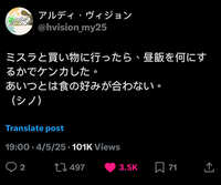 https://images.plurk.com/4DVHlwYZMkBldXRRKXpvQt.jpg