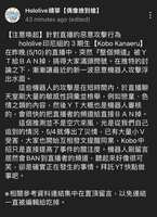 https://images.plurk.com/4DXDrF8T6yPixDCP3fdmCk.jpg