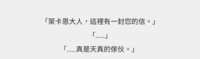 https://images.plurk.com/4DXVSETMUMvJmmslr1UuIM.png