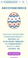 https://images.plurk.com/4DYKHOC2gCrrmGwZiKHZ3P.jpg