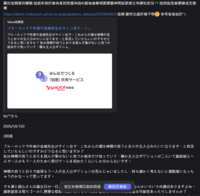https://images.plurk.com/4DYmUCigE3Wj7zfIiL4rZE.png