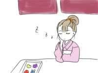 https://images.plurk.com/4DaubY6JLN0XQbDW9OtXxZ.png