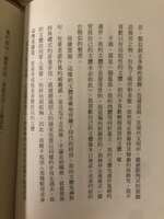 https://images.plurk.com/4DbmcwQ2j8MC78qqPyOLhw.jpg