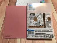 https://images.plurk.com/4Dc62WJcWSOa7g2QpN4VmB.jpg