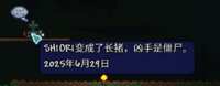 https://images.plurk.com/4Dca4NNoFQhoyqmhFqpSha.png