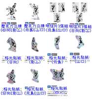 https://images.plurk.com/4DdoU57xTs5o6QH7fnj8W.jpg