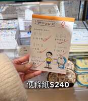 https://images.plurk.com/4DdoWUKNKgphx3csisv5n0.jpg